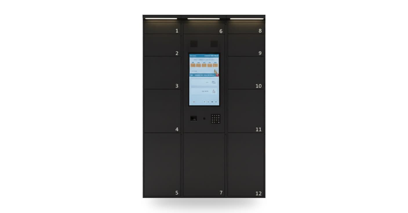 Smart Storage Lockers